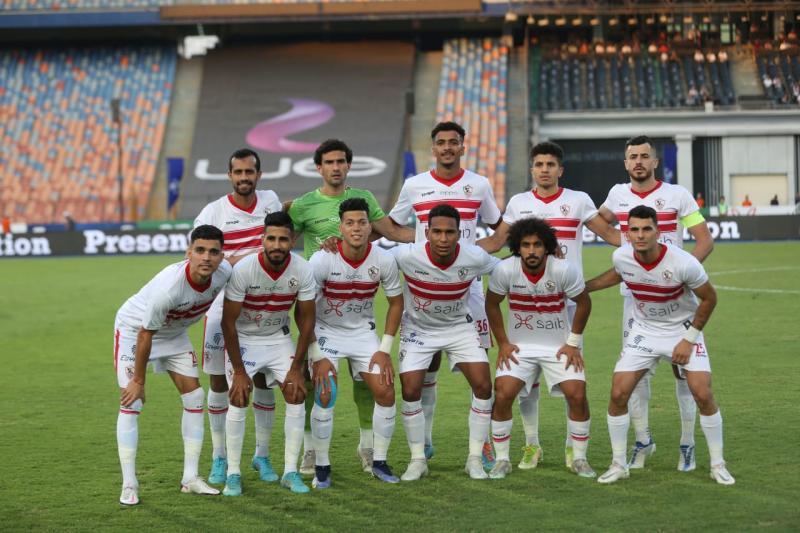الزمالك 