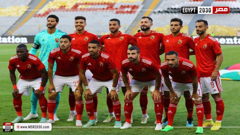 الأهلي