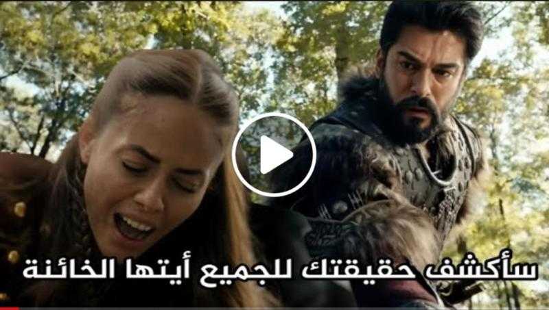 مشاهدة مسلسل قيامة عثمان الجزء الرابع الحلقة 11 كاملة مترجمة للعربية HD