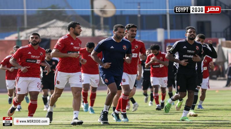 تدريبات الأهلي