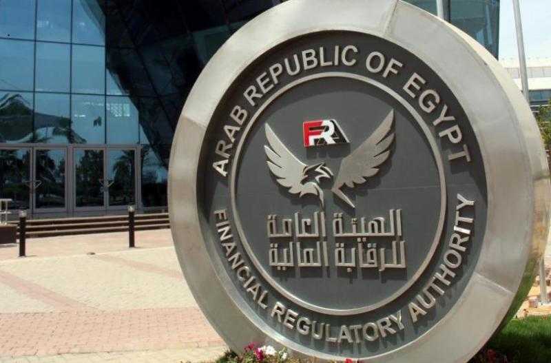 الرقابة المالية: 104 مليارات جنيه إجمالي التمويلات غير المصرفية خلال سبتمبر 2022