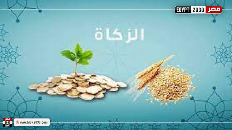 تعبيرية