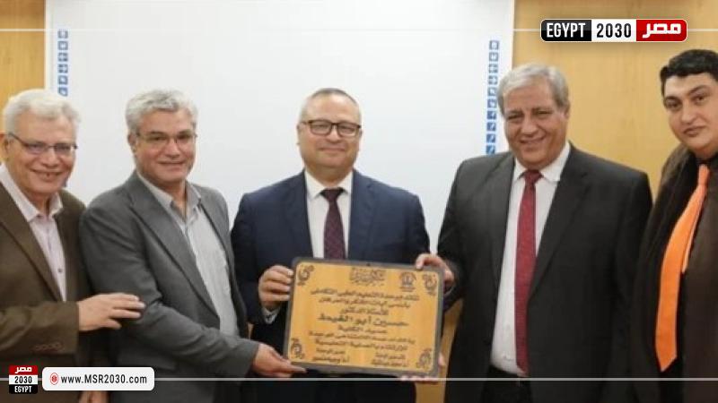 التعليم الطبي التكاملي