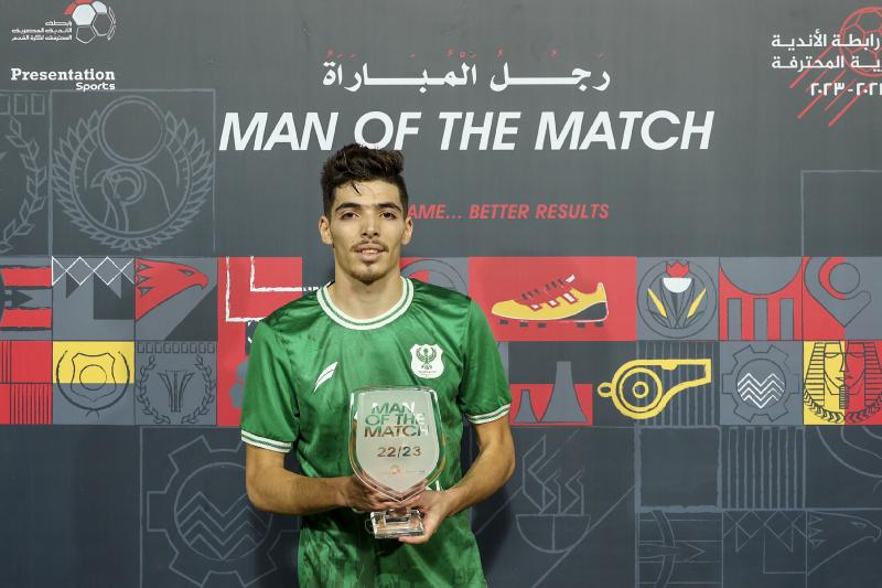 عبد الرحيم دغموم