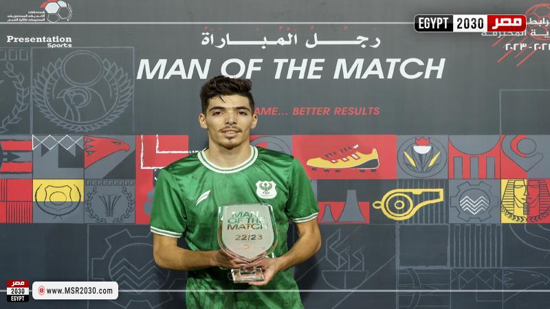 عبد الرحيم دغموم