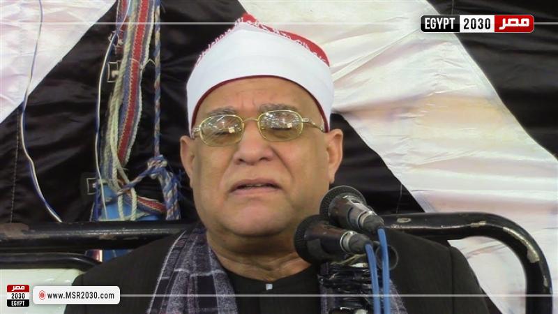 الشيخ محمد السلكاوي