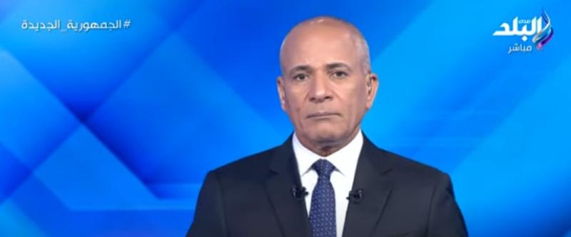 أحمد موسى يناشد المواطنين بالتبرع لـ 57357: «مينفعش في يوم نلاقيها قفلت».. فيديو