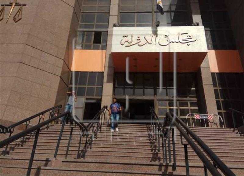 مجلس الدولة يواصل تلقي طلبات التقديم لوظيفة مندوب مساعد 2022