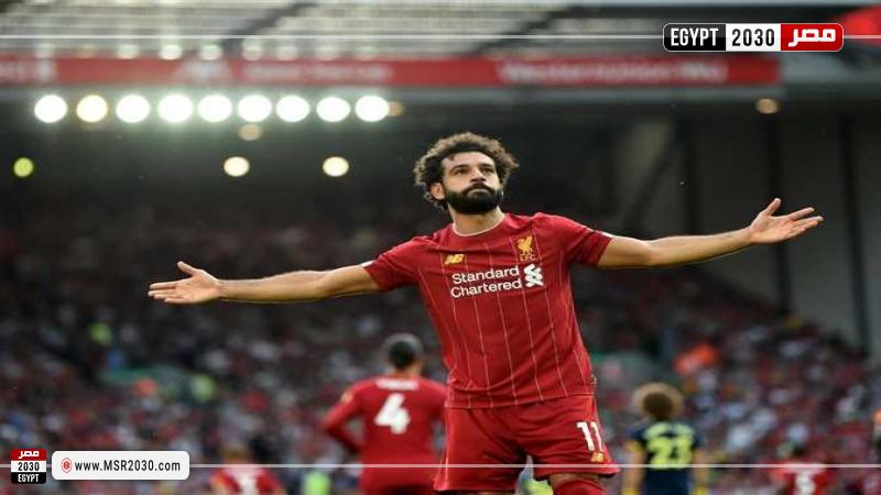 محمد صلاح 