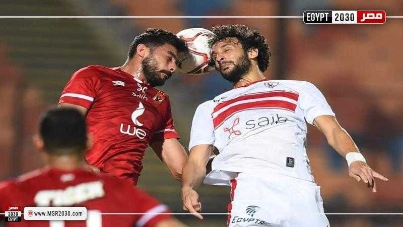 ترتيب الدوري المصري بعد ختام الجولة الثامنة.. الزمالك يواصل مطاردة الأهلي