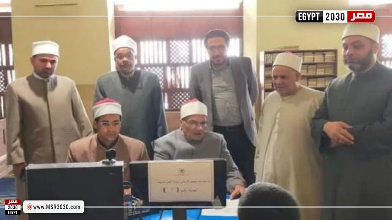 أرشيفية