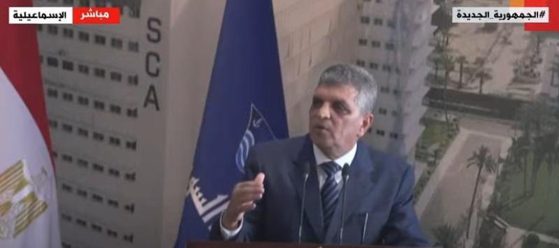 أسامة ربيع: لا يمكن للمصريين التفريط في سيادة قناة السويس