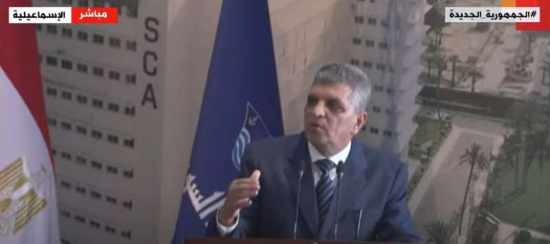 أسامة ربيع