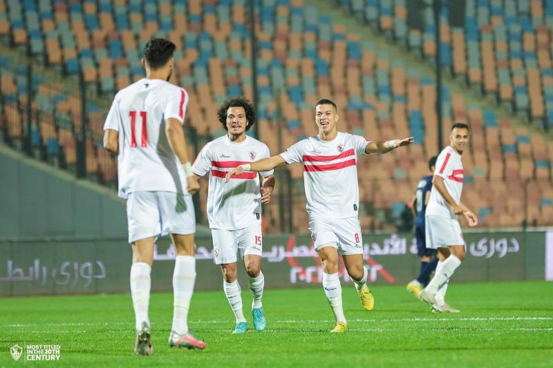 الزمالك