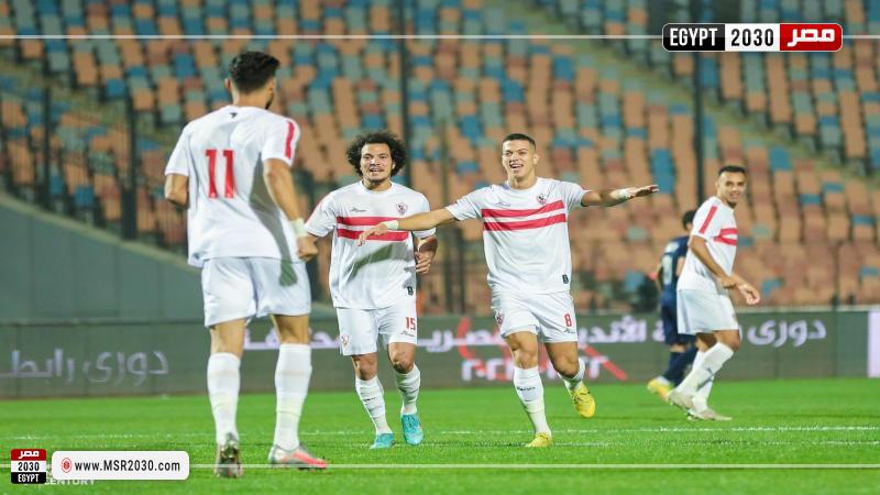 الزمالك