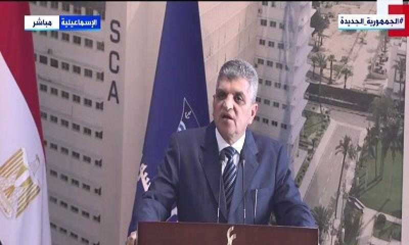 أسامة ربيع: صندوق قناة السويس سيكون مراقب من الجهاز المركزي «فيديو»