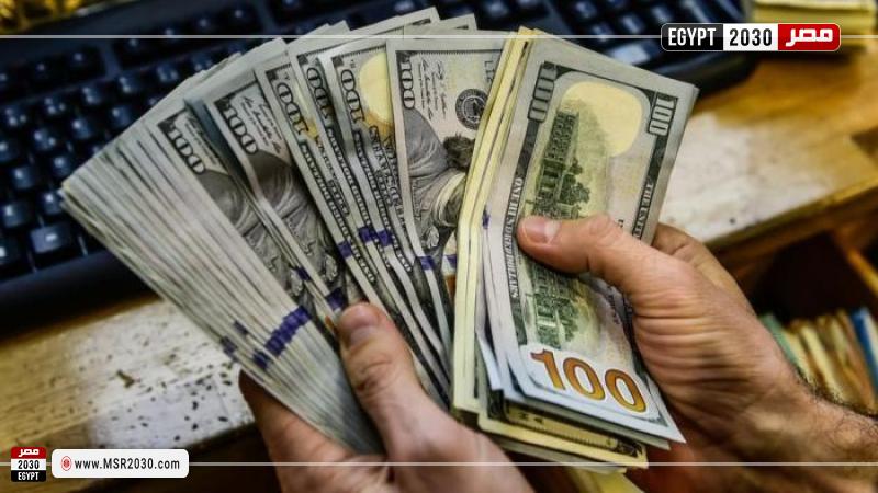 السحب النقدي للدولار