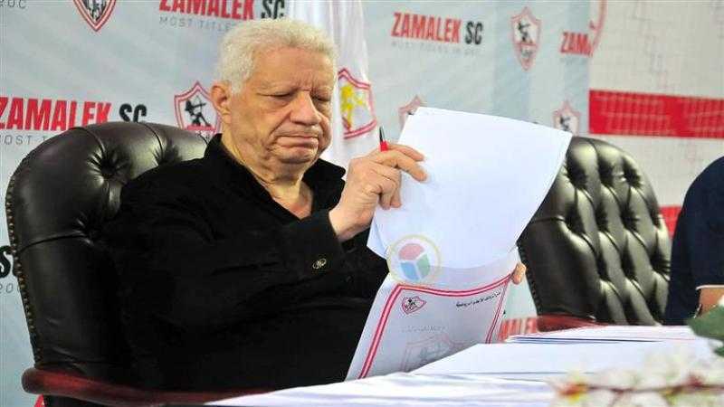 مفاجأة نارية.. وزير المالية يحجز على أرصدة الزمالك في بنك مصر بسبب مرتضى منصور