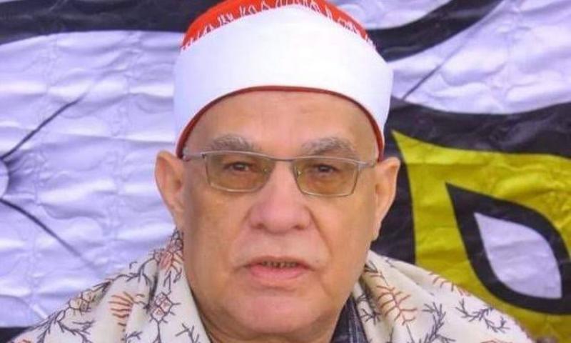 الشيخ محمد السلكاوي 