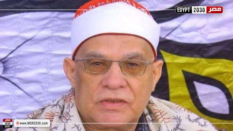الشيخ محمد السلكاوي 