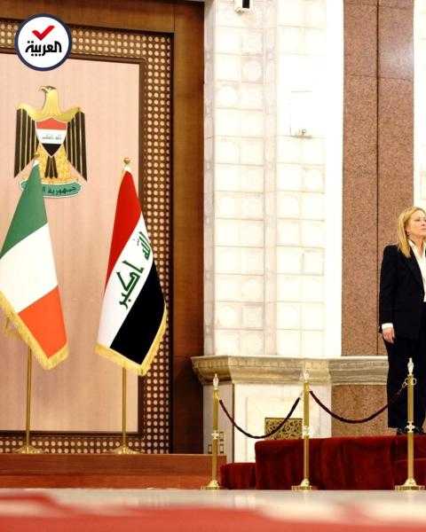 استبدال علم إيطاليا بأيرلندا خلال زيارة «ميلوني» للعراق يثير الجدل