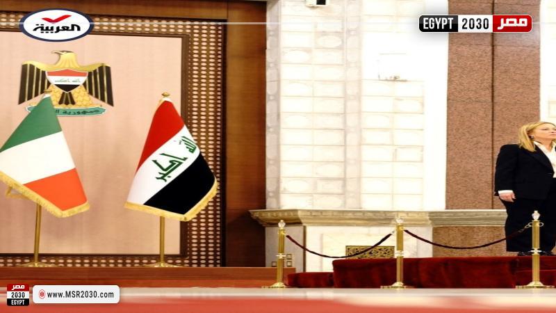 علما العراق وإيطاليا