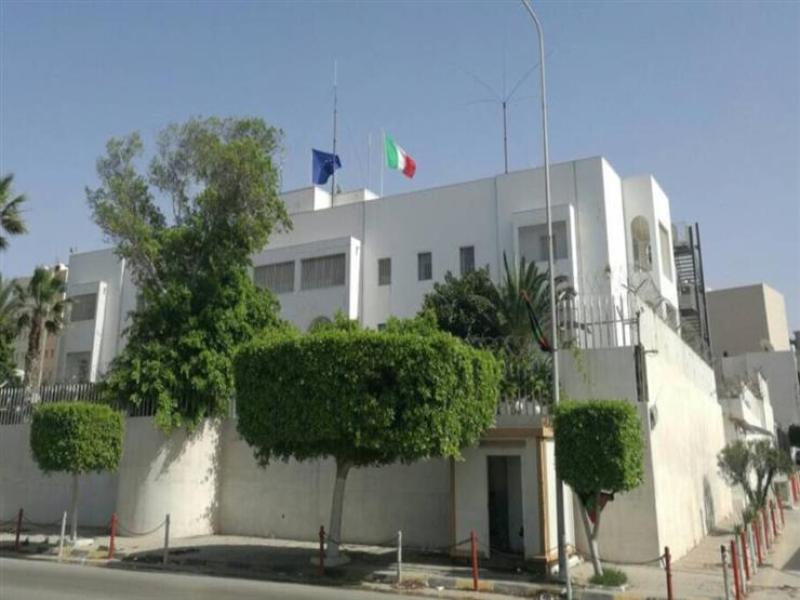 السفارة الإيطالية