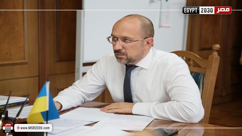 رئيس الوزراء الأوكراني