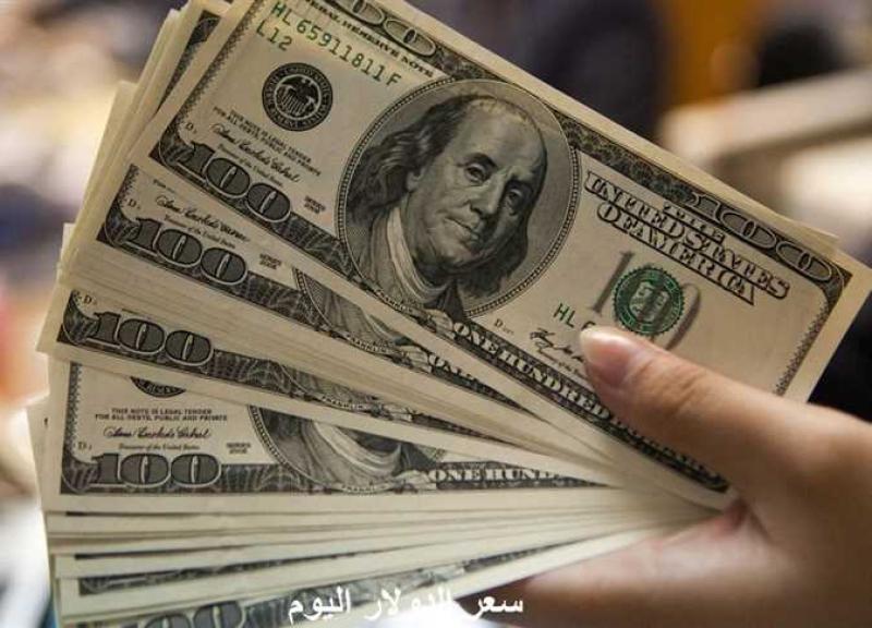 أسعار الدولار