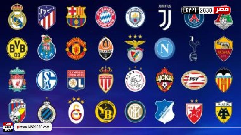 حصاد صفقات أوروبا في 2022