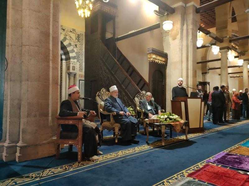 انطلاق احتفالية تكريم أوائل مسابقة «بنك فيصل» لحفظ وتجويد القرآن الكريم بالجامع الأزهر