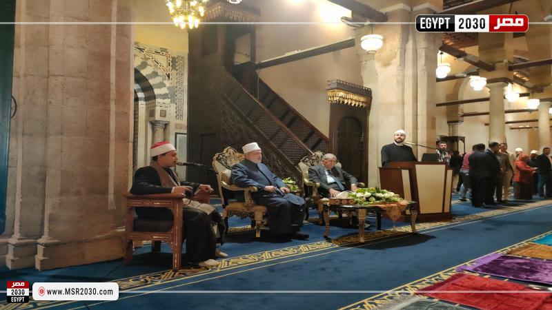 احتفالية تكريم أوائل مسابقة بنك فيصل