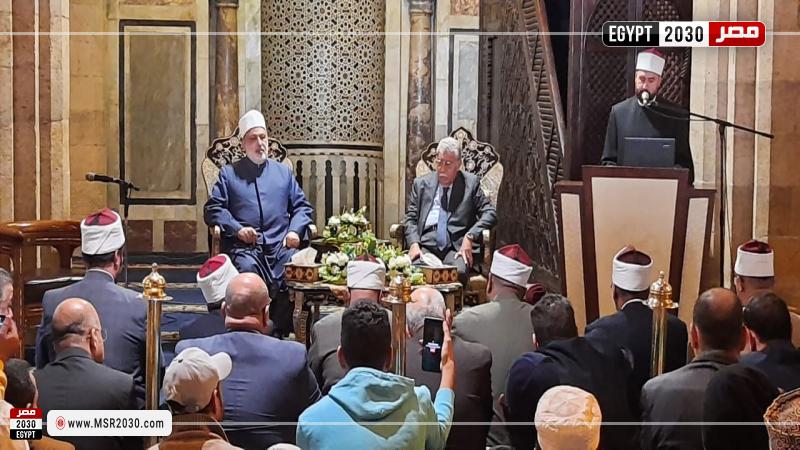 احتفالية مسابقة بنك فيصل الإسلامي