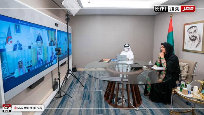  ريم بنت إبراهيم الهاشمي