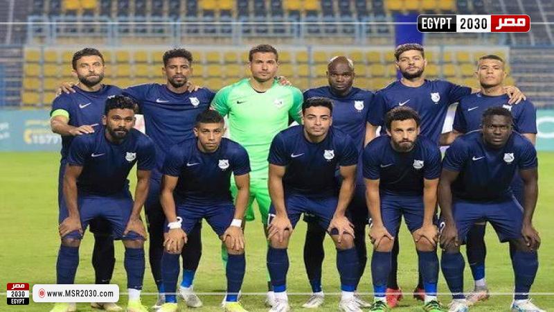 إنبي