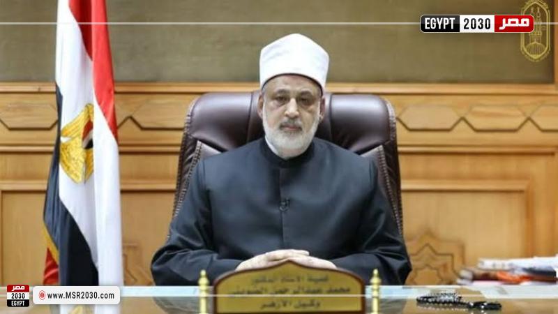 الدكتور محمد الضويني