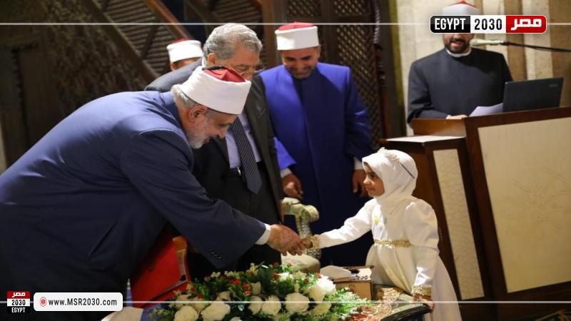 جانب من التكريم