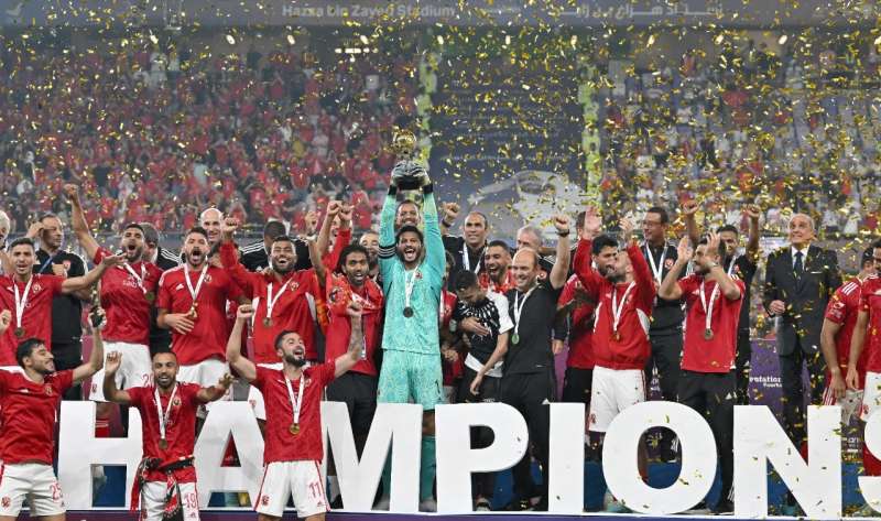 الأهلي