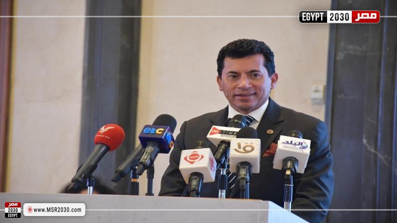 أشرف صبحي