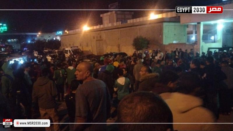 جماهير الأهلي