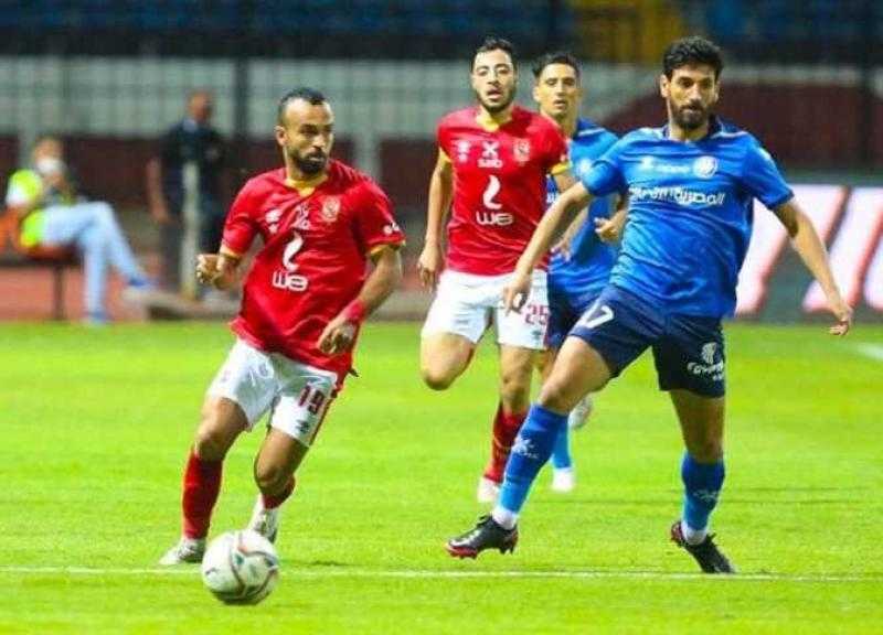 استعدادات أمنية مكثفة لتأمين مباراة الأهلي وسموحة الليلة