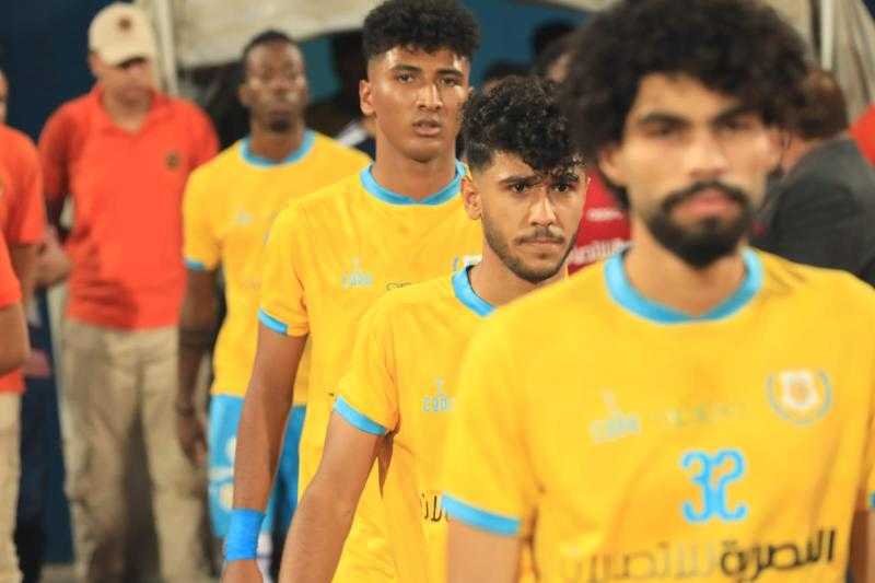 تشكيل الإسماعيلي لمواجهة المصري البورسعيدي في الدوري المصري