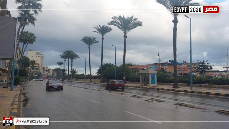 الأمطار