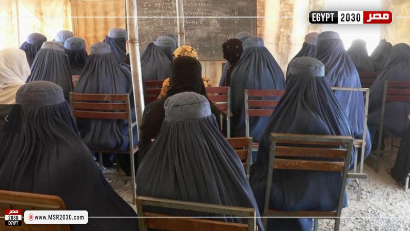 طالبات في أفغانستان