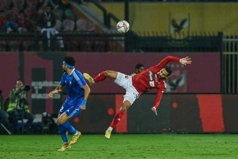 بث مباشر.. مباراة الأهلي وسموحة في نصف نهائي كأس مصر
