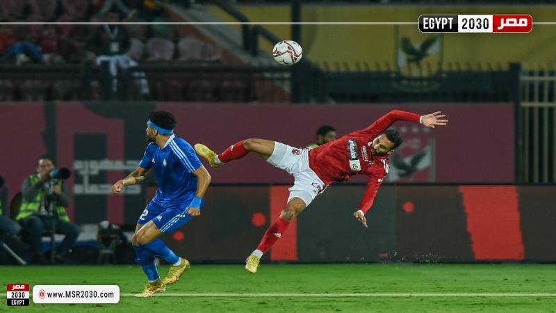 بث مباشر مباراة الأهلي وسموحة في كأس مصر 