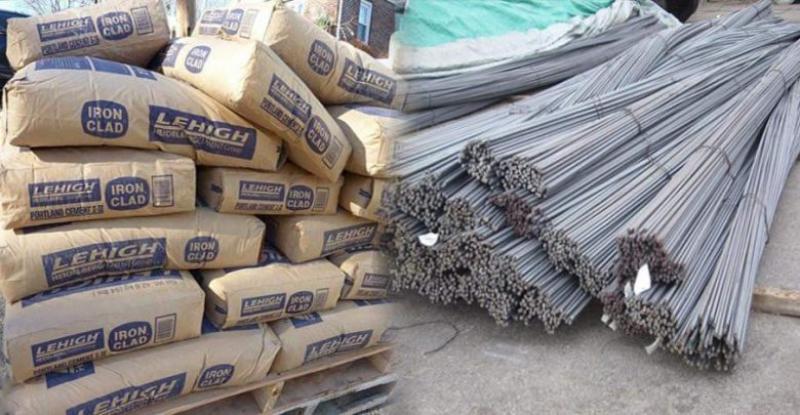 أسعار مواد البناء
