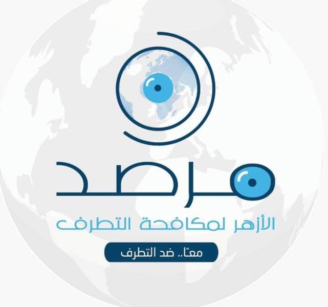 تعبيرية 