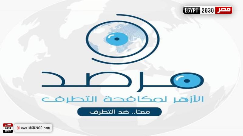 تعبيرية 