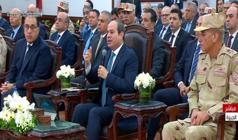 السيسي